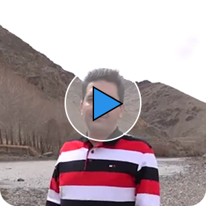انرژی حیاتی زندگی ما